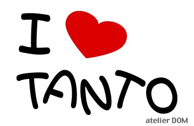 I LOVE TANTOタントまるもじステッカー