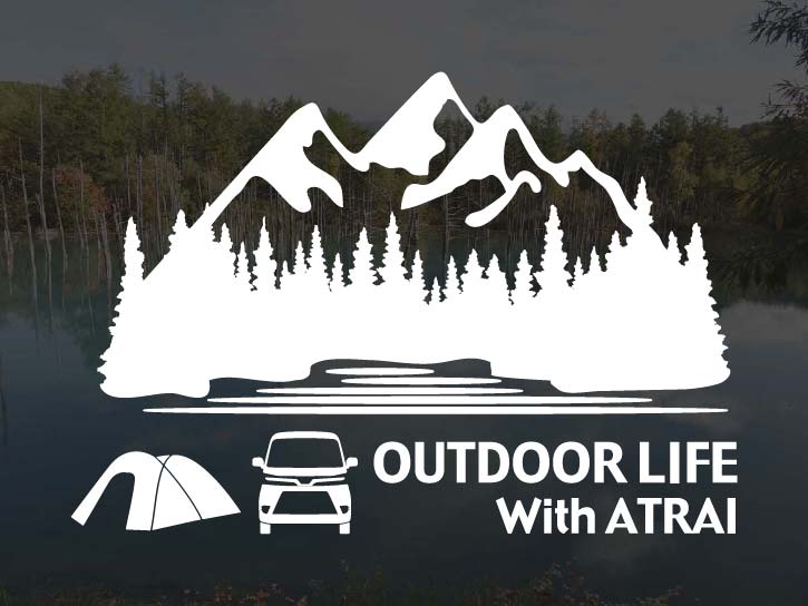 アトレーワゴン S321G/S331G 後期 OUTDOOR LIFE With ATRAI ステッカー Sサイズアウトドア キャンプ シール デカールカッティングステッカー カッティングシール 切り抜き文字 切り文字