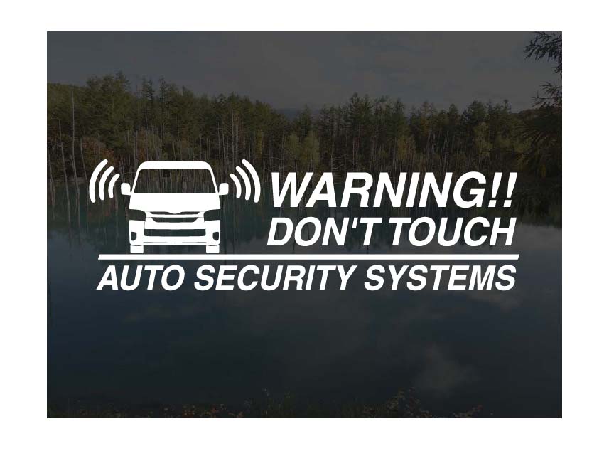 ハイエース200系4型5型 ワイドボディ用セキュリティーステッカー3枚セット[ゆうパケット送料無料]アトリエDOMオリジナル[職人手作り]