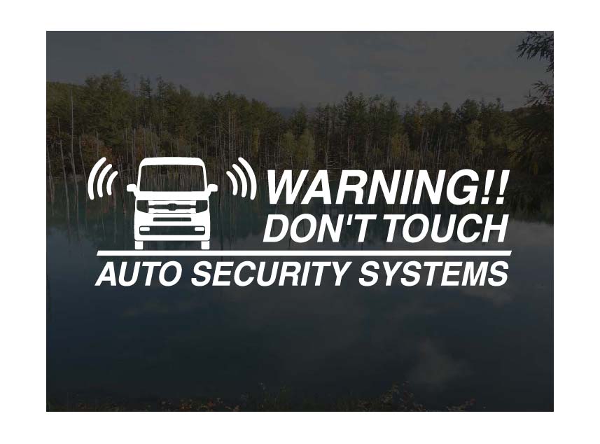 N-VAN Nバン エヌバン +STYLE用セキュリティーステッカー3枚セット[ゆうパケット送料無料]アトリエDOMオリジナル[職人手作り]