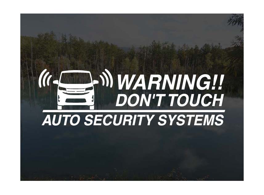 eKカスタム B11W用セキュリティーステッカー3枚セットアトリエDOMオリジナル[職人手作り]