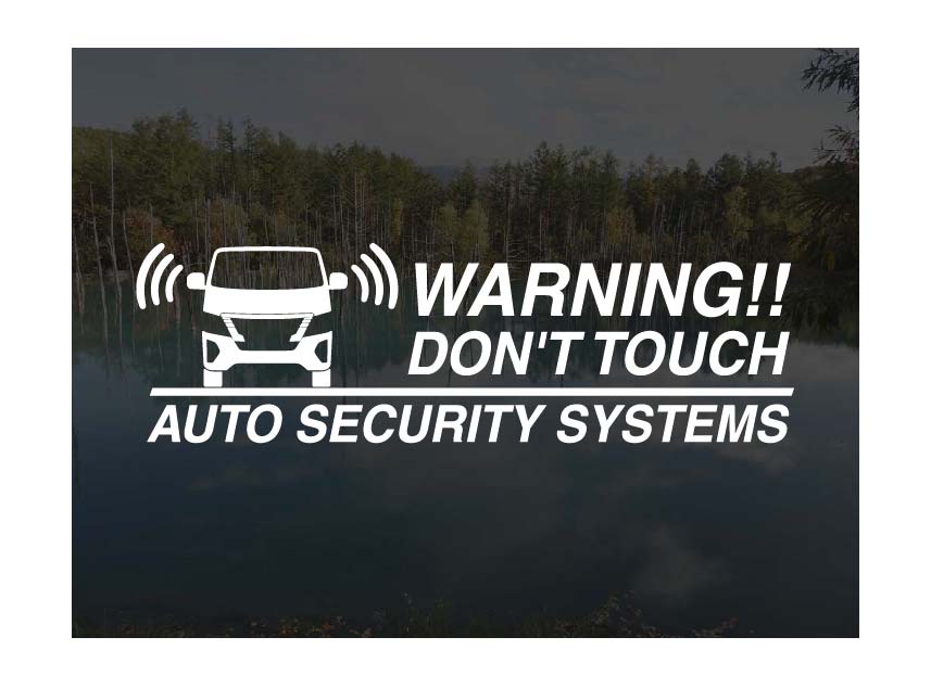 キャラバン E26用セキュリティーステッカー3枚セット[ゆうパケット送料無料]アトリエDOMオリジナル[職人手作り]