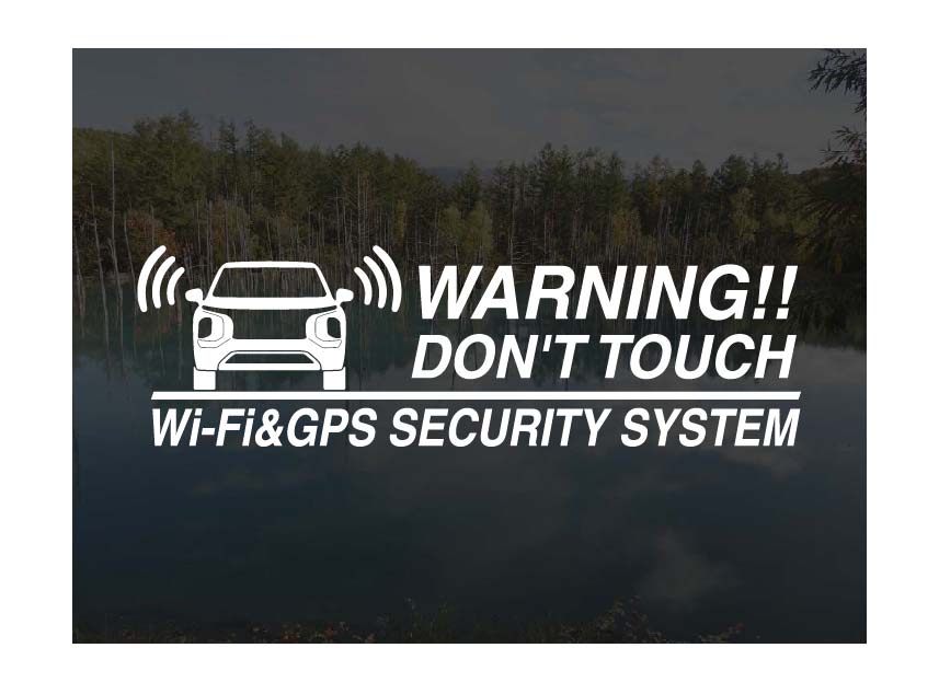 アウトランダーPHEV GN0W用Wi-Fi & GPS セキュリティーステッカー3枚セットアトリエDOMオリジナル[職人..