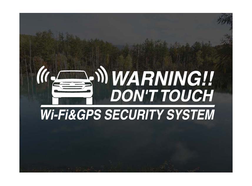 ランドクルーザー200後期ランクル200後期用Wi-Fi & GPS セキュリティーステッカー3枚セット[ゆうパケット送料無料]アトリエDOMオリジナル[職人手作り]