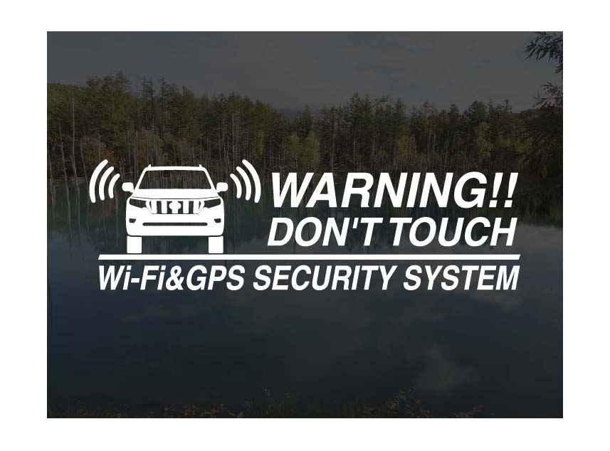 ランドクルーザー ランクル プラド150後期用Wi-Fi & GPS セキュリティーステッカー3枚セット[ゆうパケット送料無料]アトリエDOMオリジナル[職人手作り]