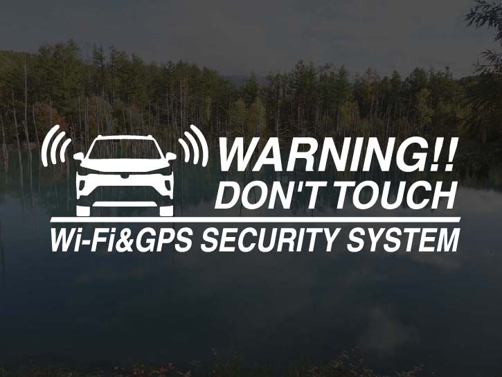 カローラクロス 10系後期用Wi-Fi & GPS セキュリティーステッカー3枚セットアトリエDOMオリジナル[職人手作り]