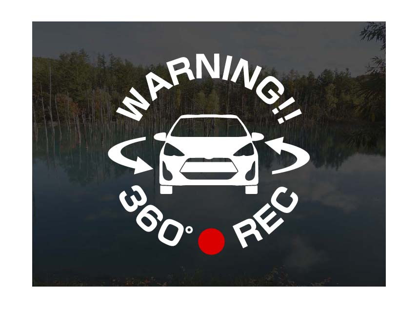 アクア NHP10 後期用 360° ドラレコステッカー 7cm×7cm アトリエDOM ドライブレコーダー ステッカー セキュリティステッカー セキュリティーステッカー セキュリティ セキュリティー