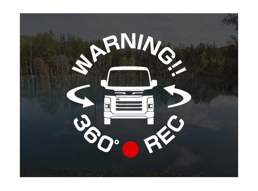 アトレー S700V S710V用 360° ドラレコステッカー 7cm×7cm アトリエDOM ドライブレコーダー ステッカー セキュリティステッカー セキュリティーステッカー セキュリティ セキュリティー