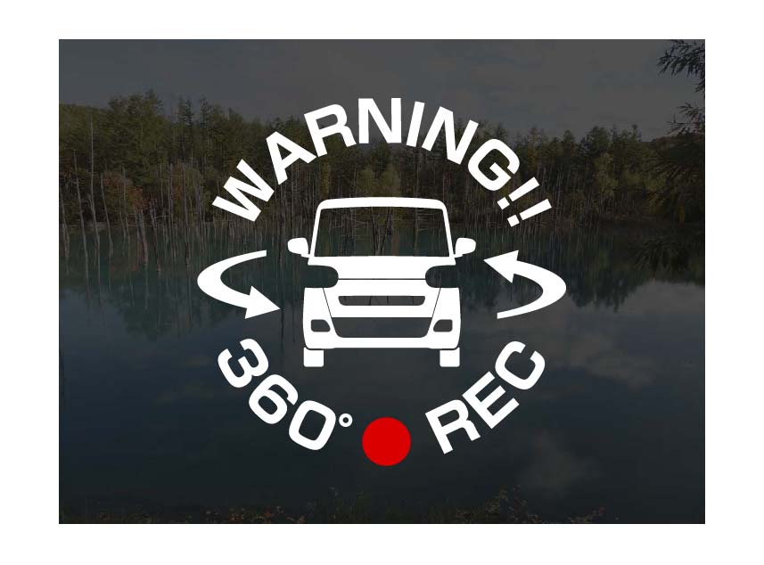 ムーヴ キャンバス LA850S/LA860S用 360° ドラレコステッカー 7cm×7cm アトリエDOM ドライブレコーダー ステッカー セキュリティステッカー セキュリティーステッカー セキュリティ セキュリティー