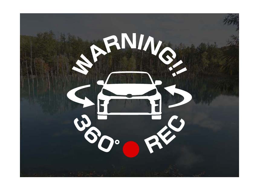 GR ヤリス用 360° ドラレコステッカー 7cm×7cm アトリエDOM ドライブレコーダー ステッカー セキュリティステッカー セキュリティーステッカー セキュリティ セキュリティー