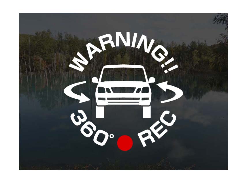 ランクル ランドクルーザー シグナス用 360° ドラレコステッカー 7cm×7cm アトリエDOM ドライブレコーダー ステッカー セキュリティステッカー セキュリティーステッカー セキュリティ セキュリティー