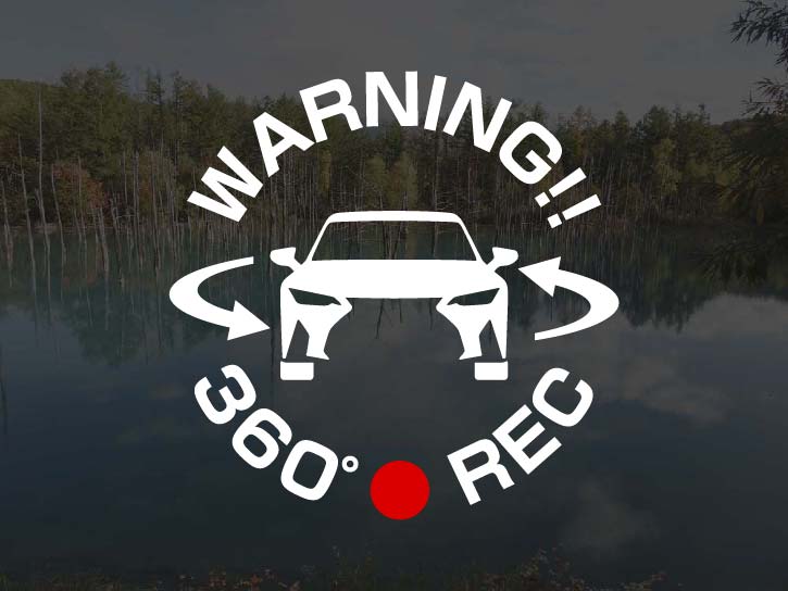 レクサス IS 30/35 後期用 360° ドラレコステッカー 7cm×7cm IS300 IS300h IS350 アトリエDOM ドライブレコーダー ステッカー セキュリティステッカー セキュリティーステッカー セキュリティ セキュリティー