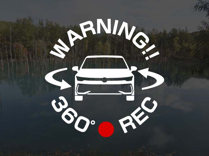 フォルクスワーゲン ゴルフ8.5用 360° ドラレコステッカー 7cm×7cm アトリエDOM ドライブレコーダー ステッカー セキュリティステッカー セキュリティーステッカー セキュリティ セキュリティー