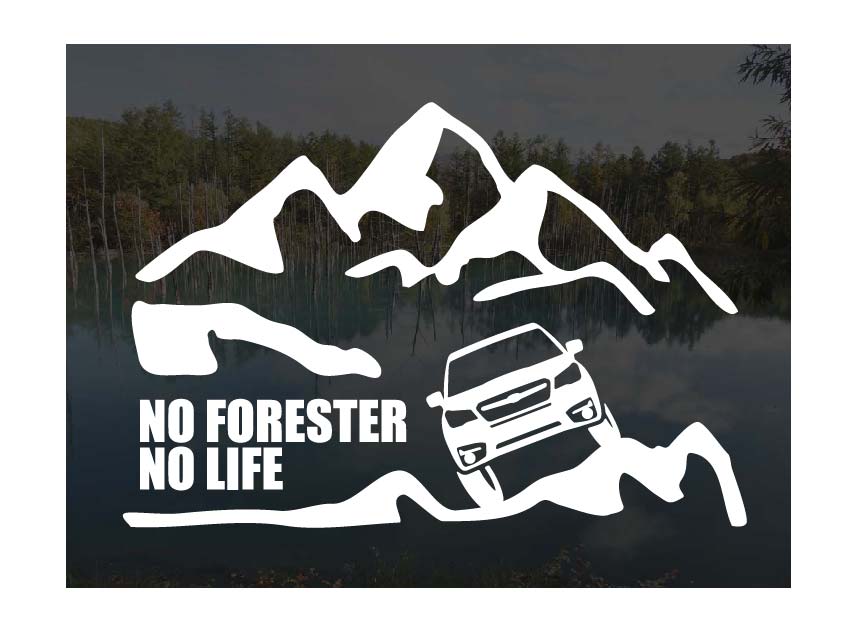 山とフォレスターSJ 後期 ステッカーNO FORESTER NO LIFE (Lサイズ)カッティングステッカー カッティングシール 切り抜き文字 切り文字スバル SJ5