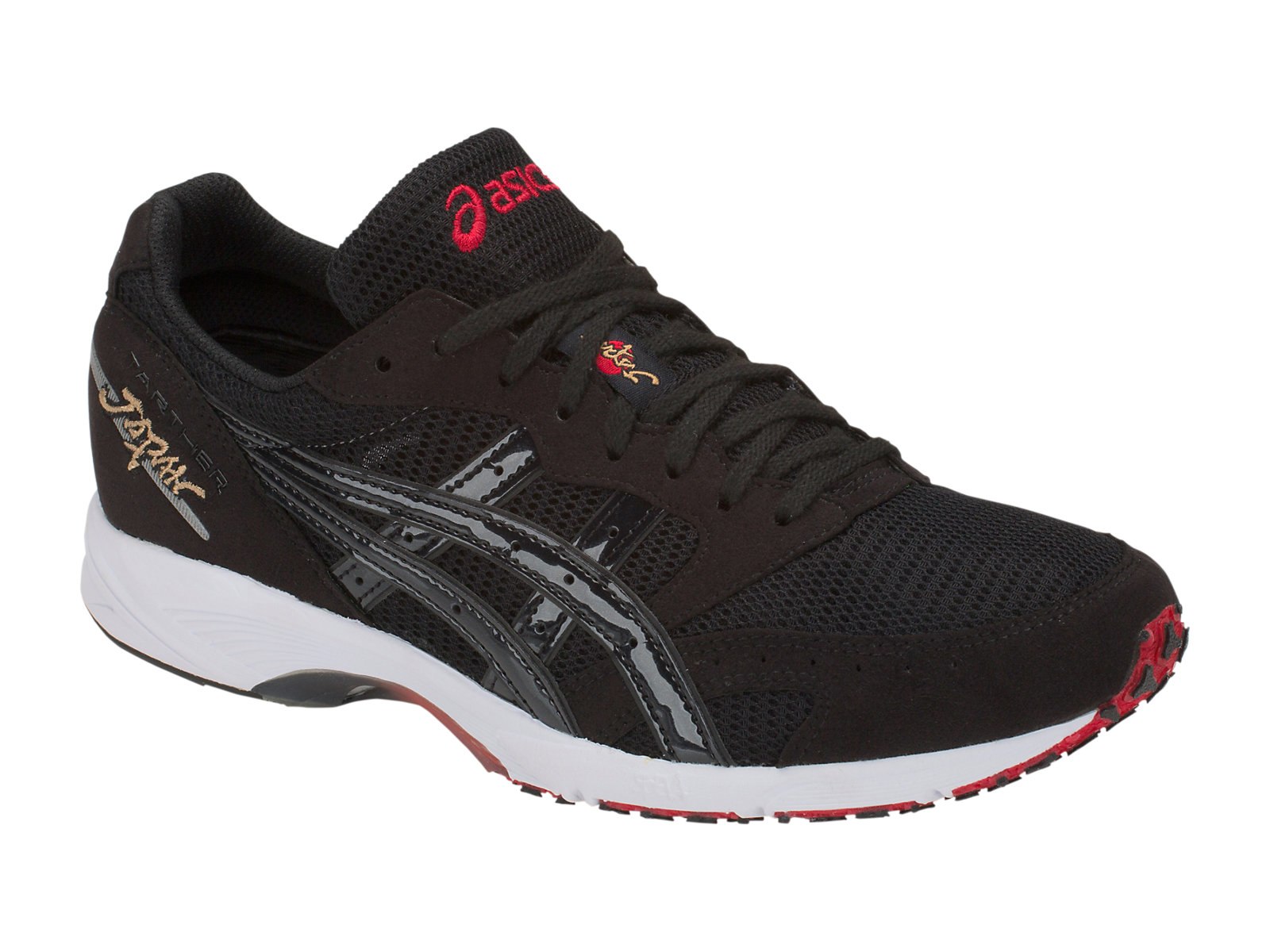 【送料無料】アシックス ターサージャパン [ASICS TARTHER JAPAN]メンズ レディス 陸上 駅伝 ランニングシューズ レーシング 1013A007-001