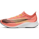 ナイキ エア ズーム フライ 3 [NIKE AIR ZOOM FLY 3] メンズ マラソン ランニングシューズ AT8240-801