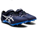 【40%OFF SALE】アシックス asics エスピーブレード9 1093A137-400 陸上 スパイク 短距離 100m~400m ハードル