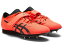 アシックス asics トリプルジャンプ プロ3 1093A175-701 メンズ 陸上 三段跳 23,400円