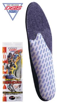 ソルボ/SORBO インソール DSIS スパイク 1ペア 8ZA158 サッカー スパイク通販セール サッカー 用品 セール
