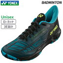 【SALE 30%OFF】ヨネックス YONEX パワークッションカスケードドライブ SHBCD2-249 ユニセックス バドミントン シューズ 3E