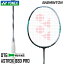 ヨネックス YONEX アストロクス88D プロ 3AX88D-P-076 バドミントン ラケット フレームのみ 24SS