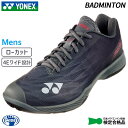 ヨネックス YONEX パワークッションエアラスZワイド SHBAZ2WY-144 メンズ バドミントン シューズ 4E 24FW