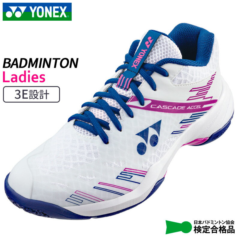 ͥå YONEX ѥå󥫥ɥߥå SHBCA1MD-115 ˥å Хɥߥȥ 塼 3E 24SS