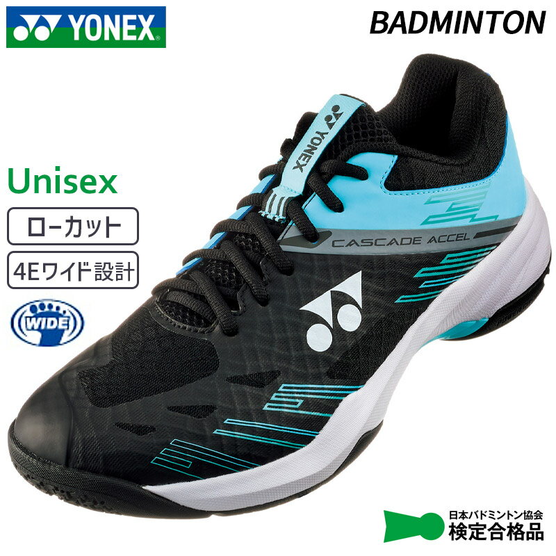 ͥå YONEX ѥå󥫥ɥ磻 SHBCA1W-381 ˥å Хɥߥȥ 塼 4E 24F...