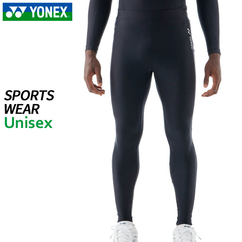 ͥå YONEX ˥󥰥ѥå STBF2019-007 ˥å ݡ  ǽʡ ƥ˥ Хɥߥȥ ˥ եåȥ...