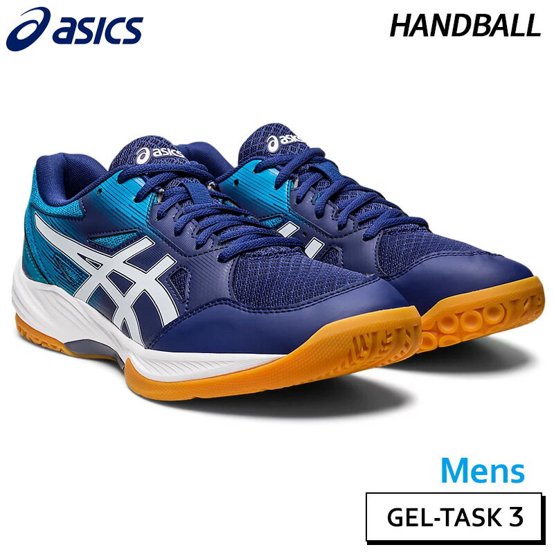 【SALE 30%OFF】アシックス asics ゲル タス