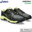 アシックス asics ゲルピーク 2 1113A036-003 ユニセックス ハンドボール シューズ 屋外用