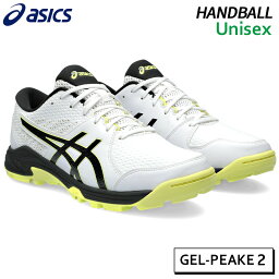 アシックス asics ゲルピーク 2 1113A036-102 ユニセックス ハンドボール シューズ 屋外用