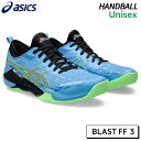 AVbNX asics uXg FF 3 1073A052-402 jZbNX nh{[ V[Y 24SS