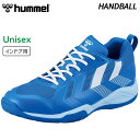 【25.5のみ SALE 20%OFF】ヒュンメル hummel インドアソルジャーNEO2 HAS8039-6010 メンズ ハンドボール シューズ