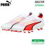 プーマ PUMA ウルトラ アルティメイト HG/AG 107505-01 サッカー スパイク 土 人工芝グラウンド