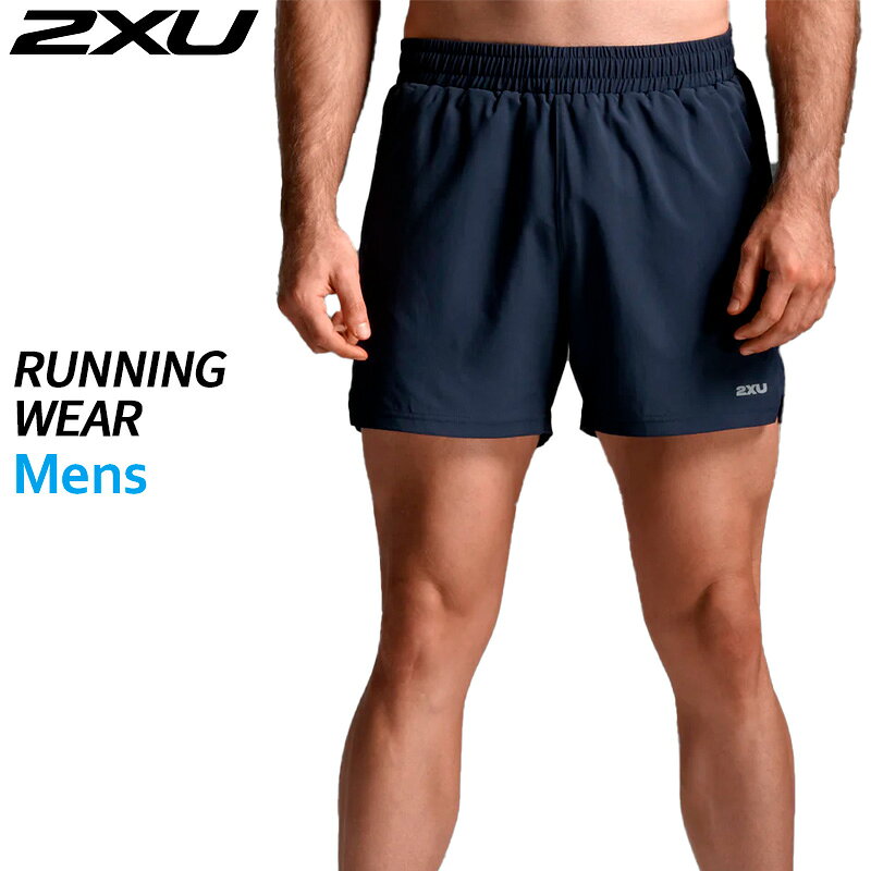 楽天市場】2xu ランニングパンツの通販