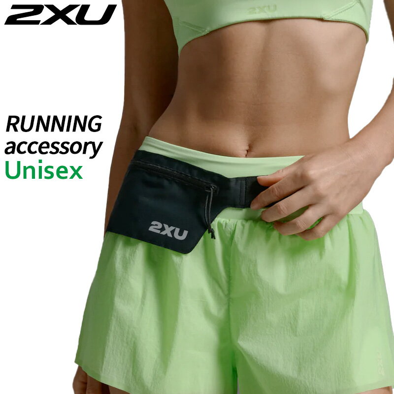 2XU ツータイムズユー ランニングベルト UQ5360G-BLK/SRF ユニセックス スポーツ アクセサリ バッグ