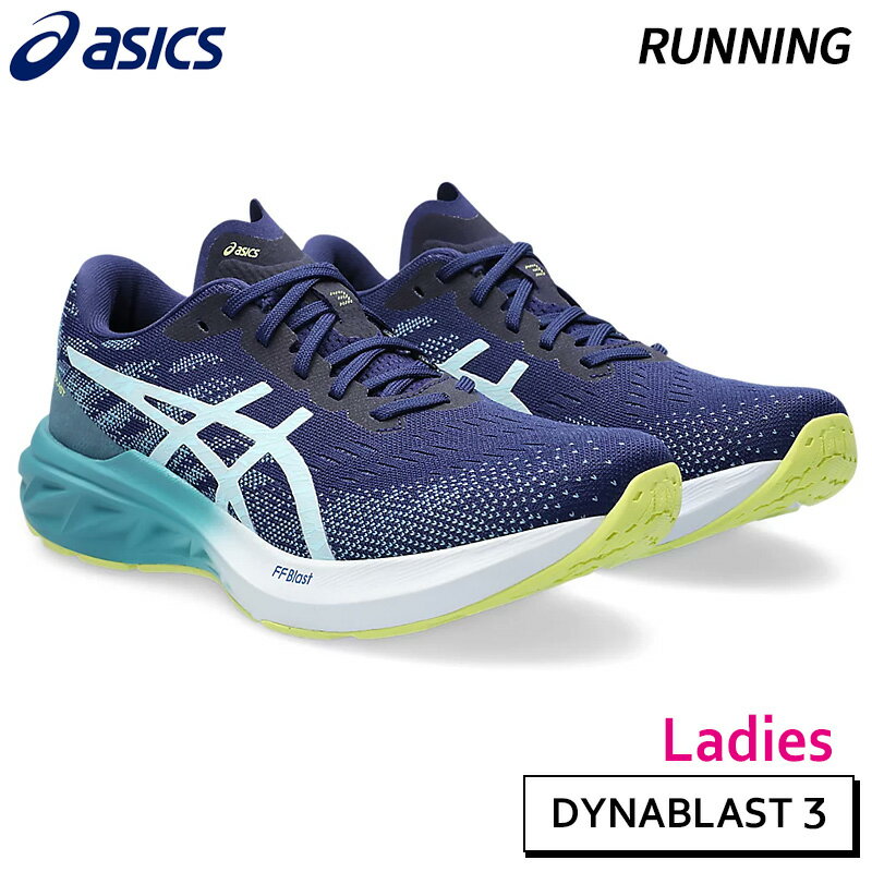 AVbNX asics _CiuXg 3 1012B289-404 fB[X jO V[Y g[jO