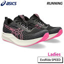 ySALE 30OFFzAVbNX asics G{ChXs[h 1012B432-002 fB[X jO V[Y t}\4