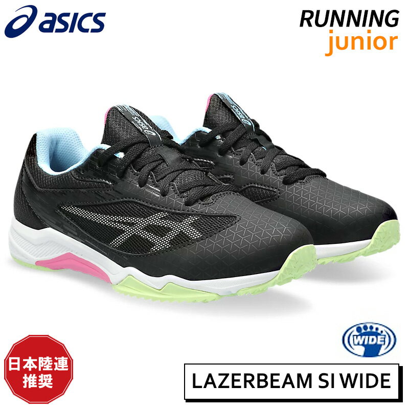 å asics 졼ӡ SI WIDE 1154A159-002 ˥ å ˥ 塼 3E ä߷ ΦϢ侩