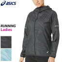 【SALE 20％OFF】アシックス asics ウイメンズランニングパッカブルはっ水ウーブンジャケット 2012C876 レディース ランニング ウエア