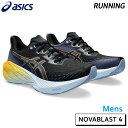 アシックス asics ノヴァブラスト4 1011B693-001 メンズ ランニング シューズ フルマラソン4-5時間