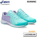 アシックス asics レーザービーム 1154A171-402 ジュニア キッズ ランニング シューズ デイリー スニーカー 消臭 24SS