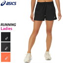 å asics 󥺥ޥݥå4硼 2012D001 ǥ ˥  ѥ