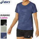 【SALE】アシックス asics ウィメンズグラフィックエンボスショートスリーブトップ 2012D002 レディース ランニング ウエア 24SS