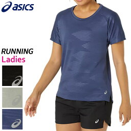 アシックス asics ウィメンズグラフィックエンボスショートスリーブトップ 2012D002 レディース ランニング ウエア 24SS