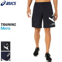 アシックス asics A-I-Mドライハーフパンツ 2031E559 メンズ トレーニング ウエア 24SS