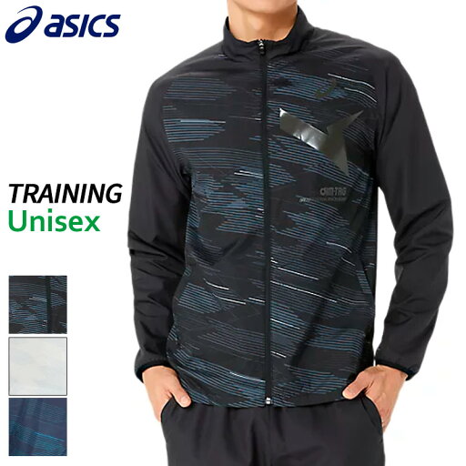 【SALE】アシックス asics AIM-TRG裏メッシュグラフィックウィンドブレーカージャケット 2031E720 ユニセックス トレーニング向け ウエア 24AW 【SALE】アシックス asics AIM-TRG裏メッシュグラフィックウィンドブレーカージャケット 2031E720 ユニセックス トレーニング向け ウエア 24AW