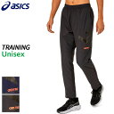 【SALE】アシックス asics AIM-TRG裏トリコットウインドブレーカーパンツ 2031E731 ユニセックス トレーニング向け ウエア 24AW