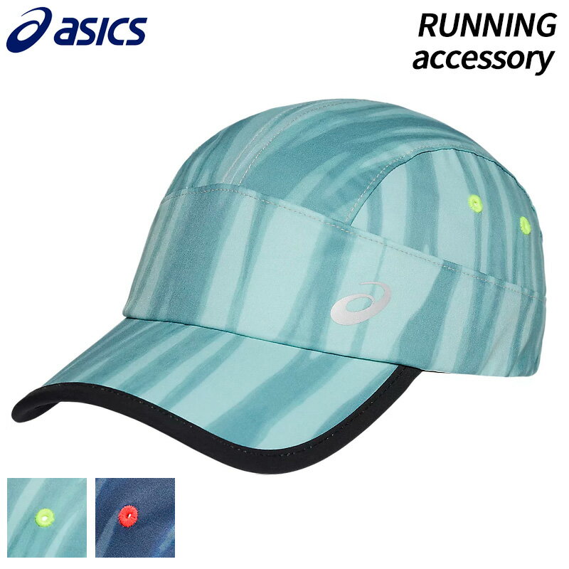 アシックス asics ランニンググラフィックウーブンキャップ 3013B011 ユニセックス スポーツ 帽子 24AW